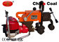 280r/Min 28mm Railroad Maintenance Equipment 43-75kgs 495X320X400mm Rail Driller supplier