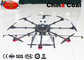 Unmanned Aerial Vehicle Multi - Rotor Crop Sprayer  Modern Agricultural Drones supplier