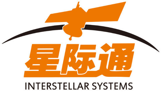 China Interstellar Satellite Communication Solution Package supplier
