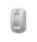 Indoor Wired Curtain PIR Alarm Motion Detector With Direction Recognition supplier