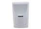 Wireless PIR Detector With Real Pet Immunity supplier