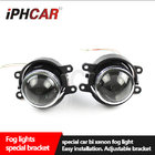 Auto Lighting Toyota Prius 2010-13 Vios 2008 - High Low Beam lens fog lamp Retrofit Headlight