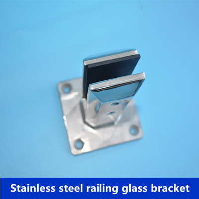 Stainless steel 316 glass clamps,glass connection