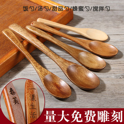 China natrue  bamboo spoon bamboo scoop supplier