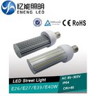 high quality E40E27 25W led street light led retrofit kit lamp led wall park light  samsuny 5630 cri>80 3years warranty