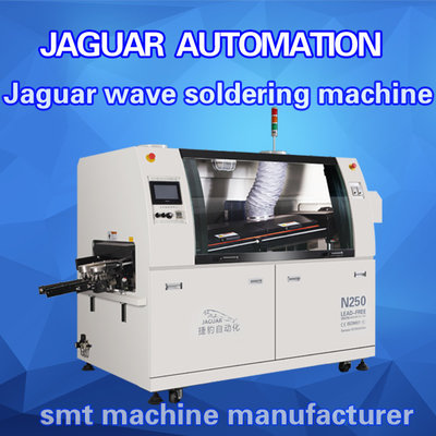 smt equipment /wave soldering PCB soldering machine led line JAGUAR N250