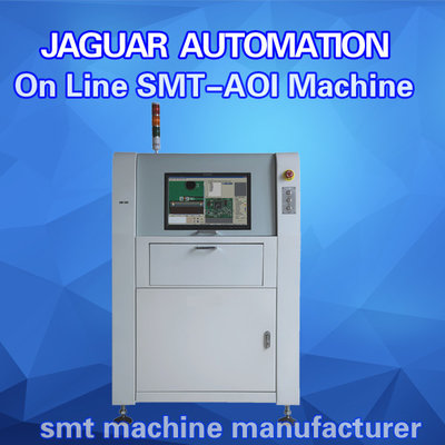 visual inspection machines smt checking microscope online AOI Machine