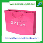 Bespoke Fashion Carrier Bag Colorful Paper Gift Bag Kraft Paper Bag Shopping Bag