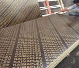 film faced plywood with combi core brown film e1 glue