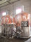 1000L small manufacturing plant of craft beer