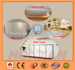 Hot sell underfloor heating Far infrared carbon crystal floor heating with CE