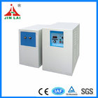 Medium Frequency Induction Heating Machine (JLZ-15KW)