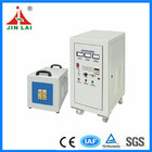 Portable High Efficiency Induction Heating Forging Machine (JLC-50KW)