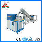 Automatic Induction Forging Furnace