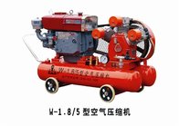 Zhejiang Kaishan Group W-3.2/7 Mining Portable Diesel Driven Air Piston Compressor