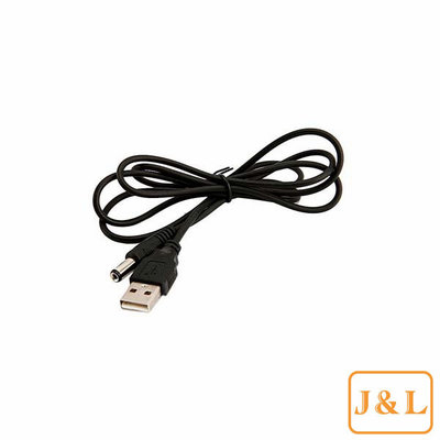 China 5V DC Power Cable USB Male to 5.5mm supplier