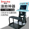 17inch 22inch complete arcade pandora street fighter game machine for 2 player supplier