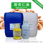 Sweet almond oil,Almond oil,food additive,cosmetic carrier oil