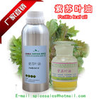 Pharmacy grade perilla oil,perilla leaf oil