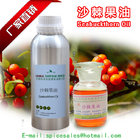 Seabuckthorn Fruit oil,Organic seabuckthorn fruit oil