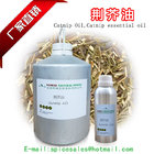 Catnip Oil,Catnip Essential Oil in therapeutic grade