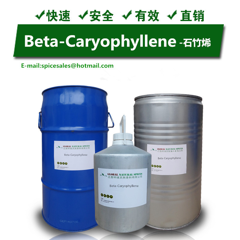 Caryophyllene,Beta caryophyllene,Beta-caryophyllene,CAS 87-44-5