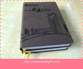 Popular and high quality hardcover notebook
