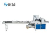 XZB-450 Horizontal type Automatic packaging machine for noodle, hotel supplies, small toys, hardwares