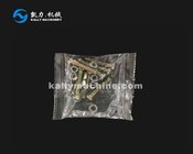 automatic hardware industry washer counting packing machine hardware fittings packaging machine