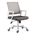 swivel chair office furniture