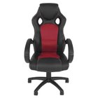 popular young game chair modern office chair