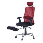Ergonomic Series Lunch Break Office Reclining Mesh Chair