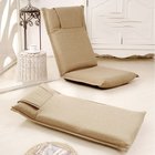 Five file fabric legless folding floor chair