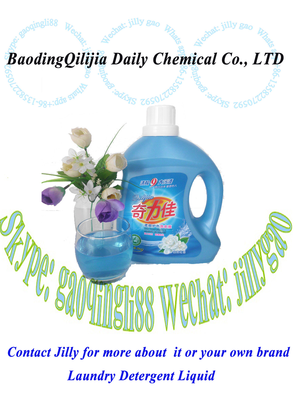 Best liquid detergent/Laundry Detergent Liquid for machine wash