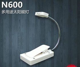 China Multi-function Solar Lamp with Lithium polymer 3.7V/400mAh supplier