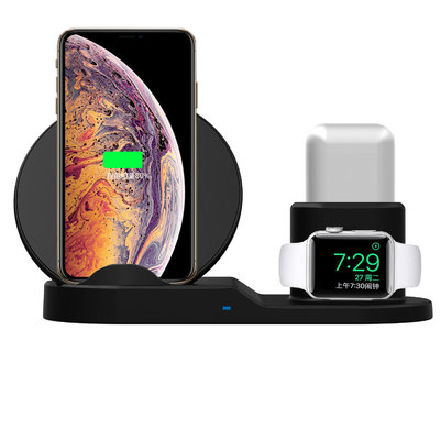 China New 7.5W Fast Wireless Charger, Rubber Finish 3 in 1 Charging  Stand Compatible Apple Watch AirPods with LED indicator supplier