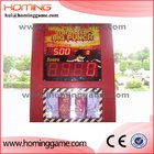 2017 Hot Sale Dragon Boxing Big Punch Game Machine / boxing vending machine(hui@hominggame.com)