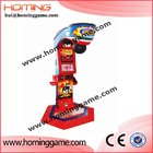 boxing arcade machines / Coin Operated Redemption Arcade Game Machine for wholesales(hui@hominggame.com)