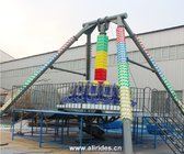 Factory direct Big discovery rides big pendulum outdoor swings for adults