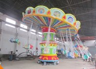 family amusement ride portable flying chair for adults up and down flying in the sky