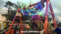 The Reckless Ride Carnival Ride trailer mount amusement rides for sale