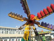 Speed magic windmill amusement rides for sale