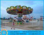 amusement park equipment luxury thrilling 36 seats shake head swing flying chairs for sale