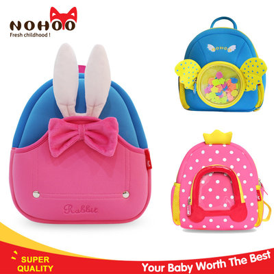 China Lovely Design Preschool Toddler Backpack For Kindergarten Girls NH031 supplier
