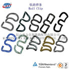 SKL Clip, skl rail clip, rail skl clip, rail clip, spring clip, rail spring clip, fastening clip, fastener
