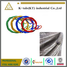 China nylon coated stainless steel thin wire rope suit for clothline /PVC coated steel wire rope supplier