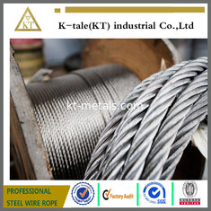 China Good corrosion resistance quality 304 Stainless Steel cable is available in 7x7/7x19 Aircraft small cord cable for fish supplier