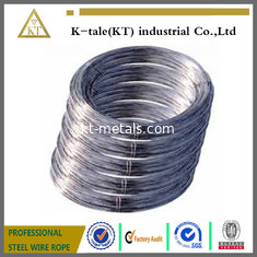 China Good china supplier about 201 202 304 316 steel rod of steel wire supplier