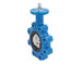 Butterfly Valve to be Inserted Between Flanges with “Lug” Type supplier