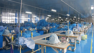 Wuhan Lanyuan Protective Co.,Ltd